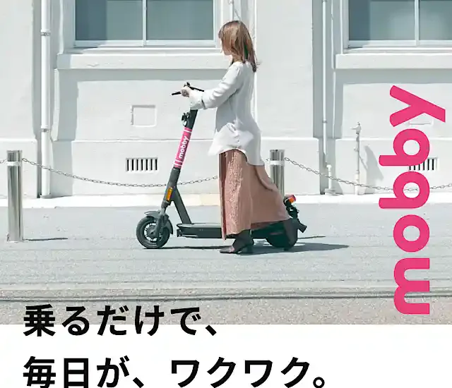 : mobby