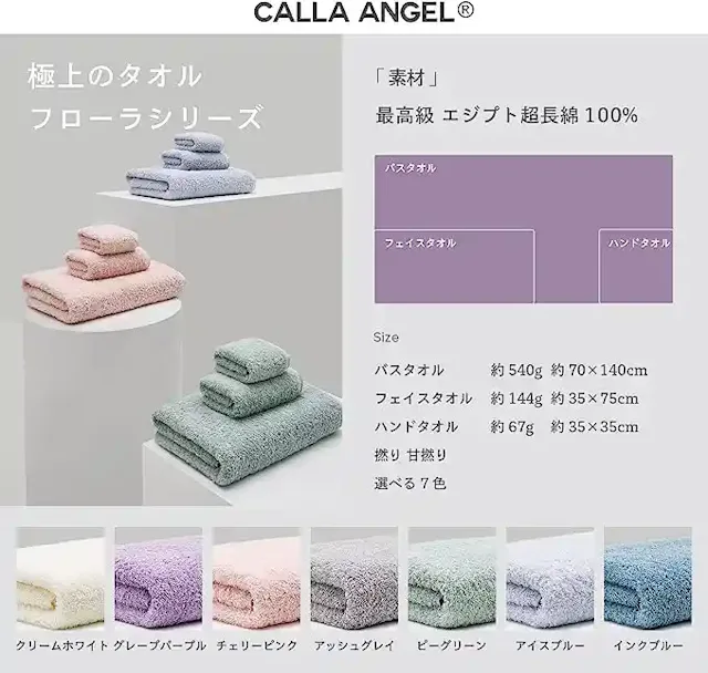 www.amazon.co.jp