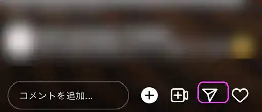 グリーニュースプラス編集部