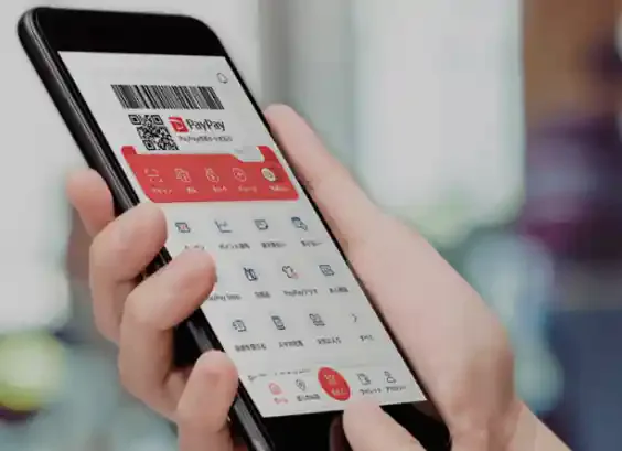 PayPay(ペイペイ)の使い方【初心者ガイド】始め方、お得な活用法も