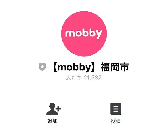 mobby