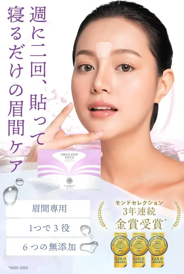 amazon.co.jp