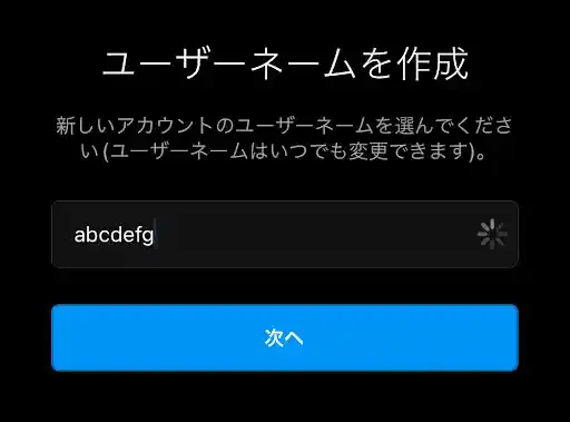 グリーニュースプラス編集部
