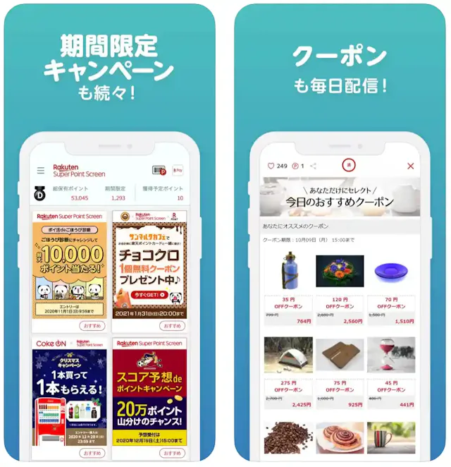 apps.apple.com