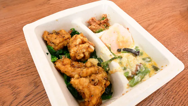 グリーニュースプラス編集部