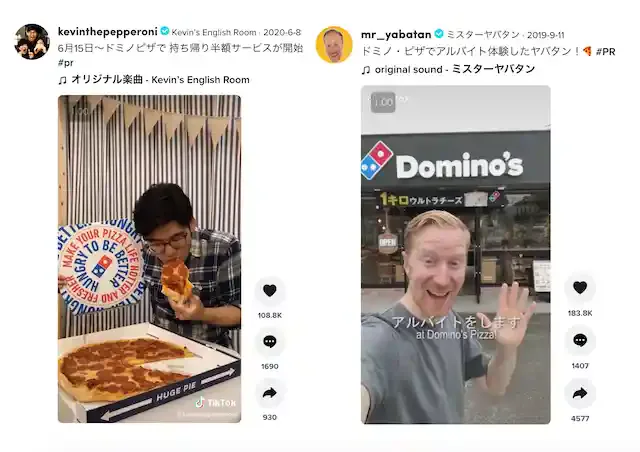 グリーニュースプラス編集部