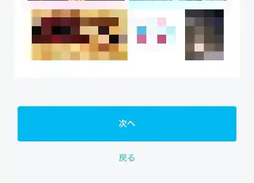 video.unext.jp