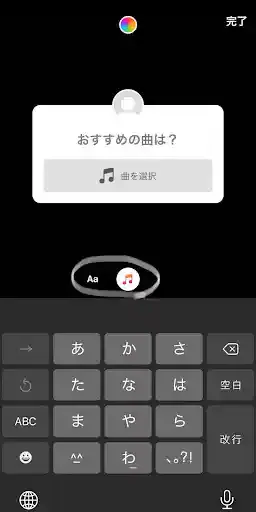 グリーニュースプラス編集部