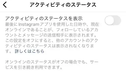 グリーニュースプラス編集部