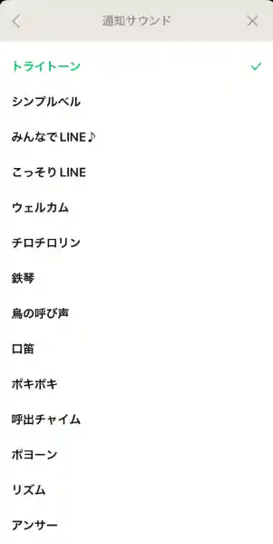 グリーニュース編集部