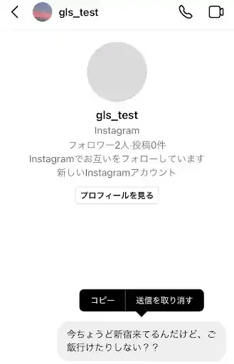 instagram.com
