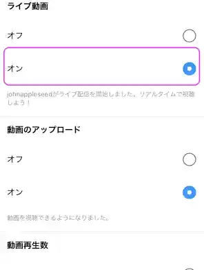 グリーニュースプラス編集部