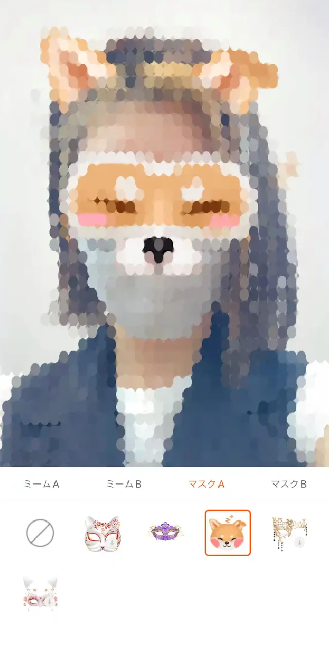 POPO