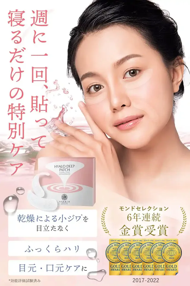 amazon.co.jp