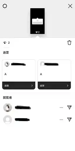 グリーニュースプラス編集部