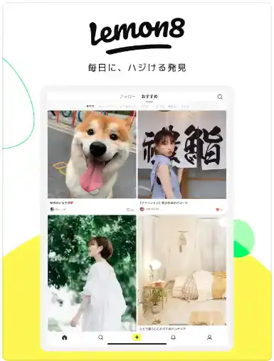 「Lemon8」公式ストア
