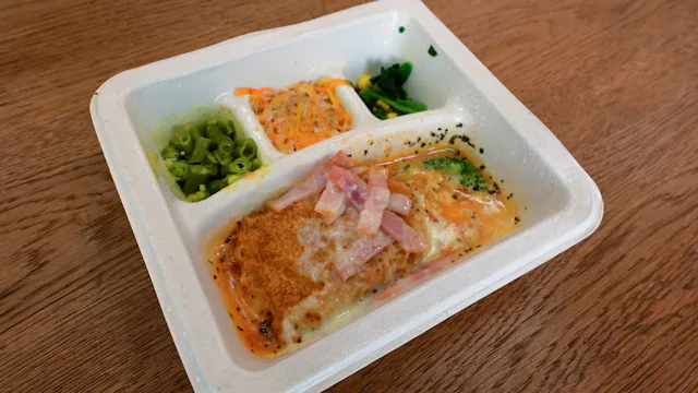 グリーニュースプラス編集部