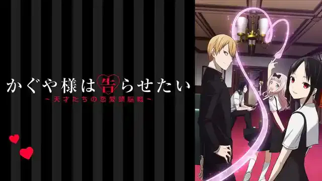video.unext.jp