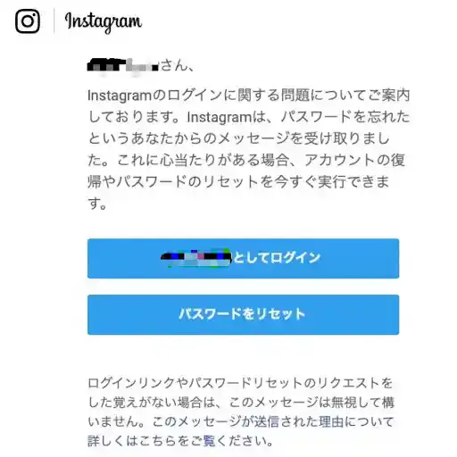 グリーニュースプラス編集部