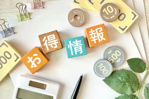 DMMブックスのキャンペーンを徹底解説!初回90%OFFクーポンが超お得