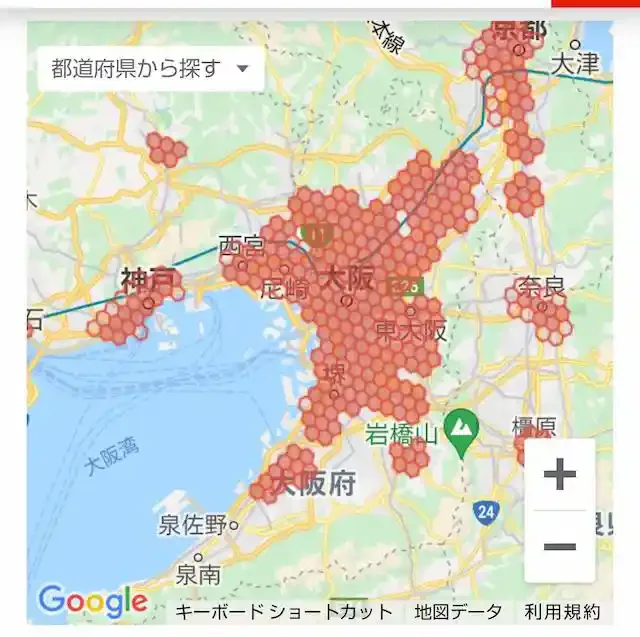 store.menu.jp