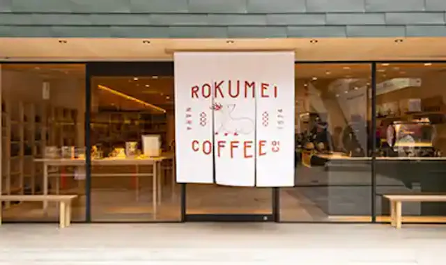 hitohana.tokyo