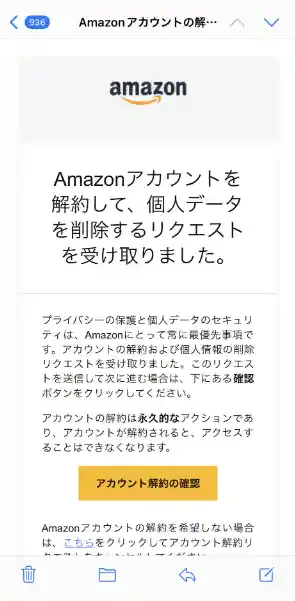 amazon.com