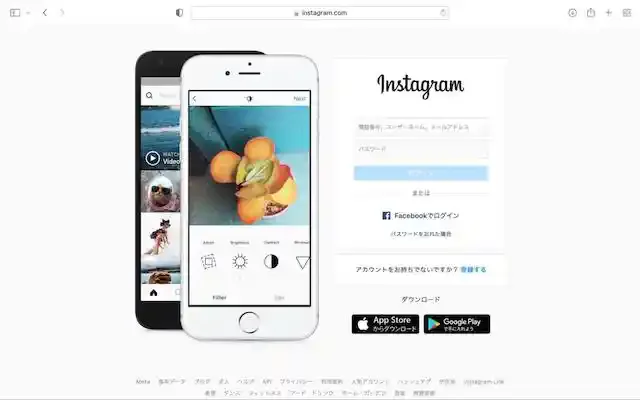 Instagram.com