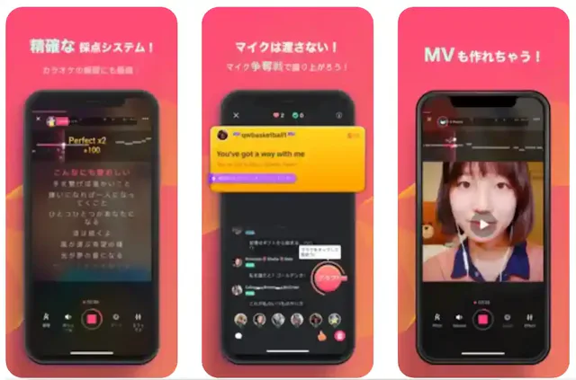 「StarMaker」公式ストア