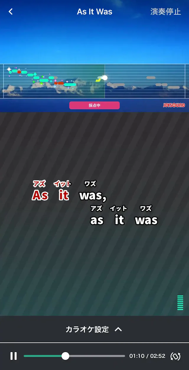 分析採点JOYSOUND