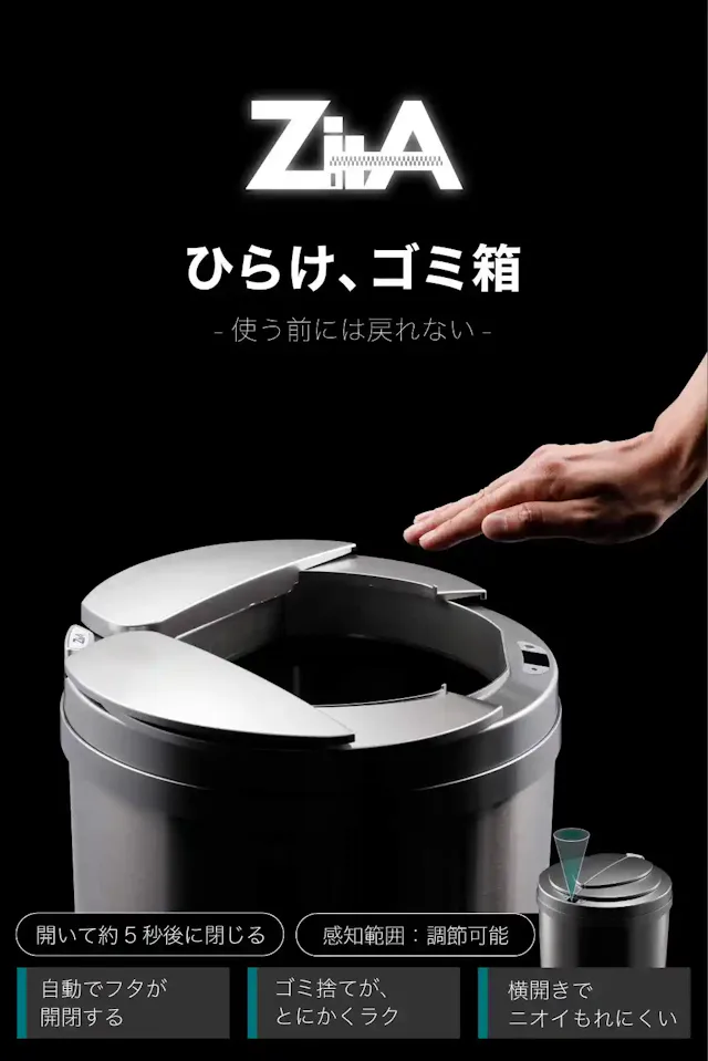 www.amazon.co.jp