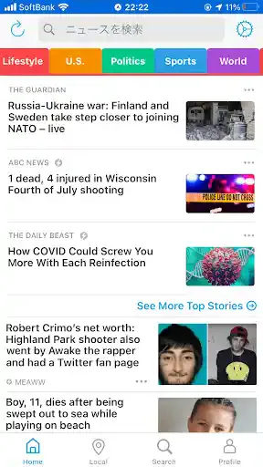 SmartNews