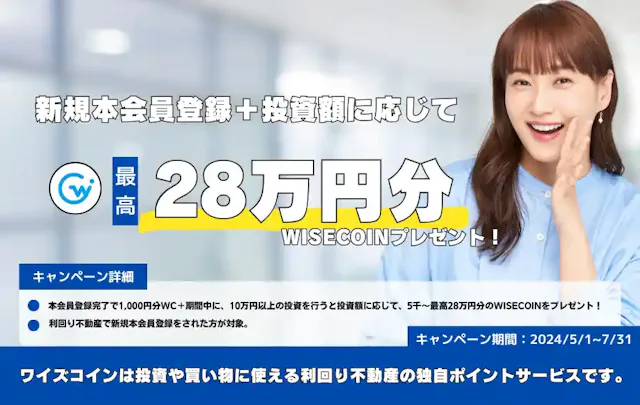 rimawari.co.jp/
