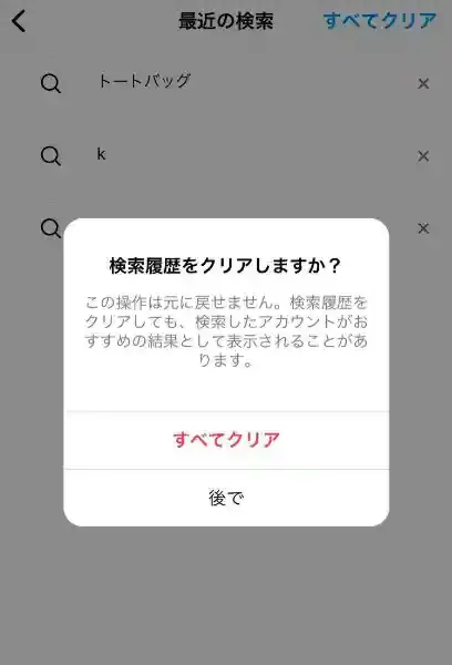グリーニュースプラス編集部