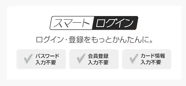 softbank.jp