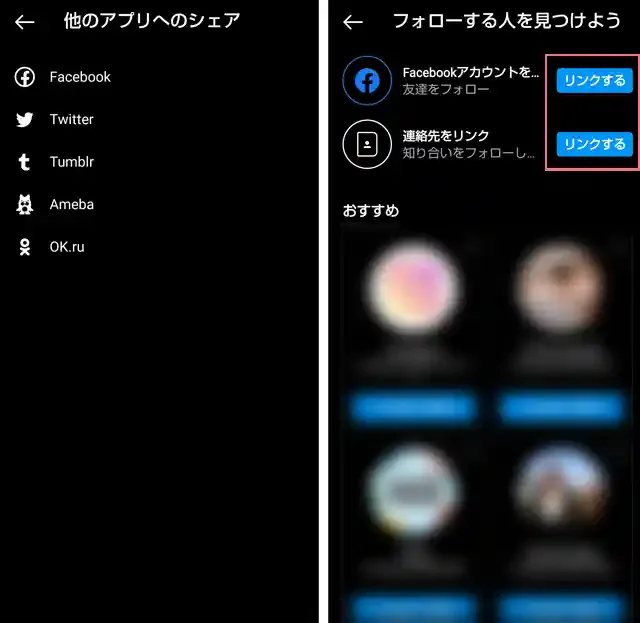 グリーニュースプラス編集部