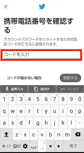 twitter.com
