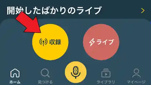 Radiotalk