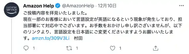 twitter.com
