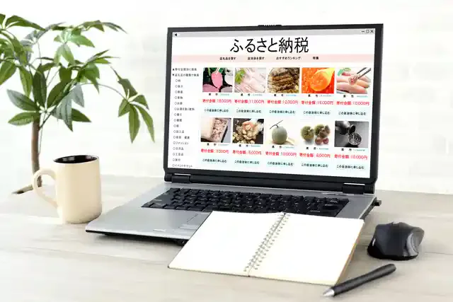 pixta.jp
