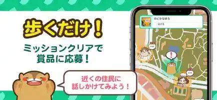 「aruku&(あるくと)」公式ストア