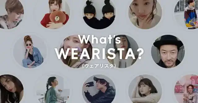 wear.jp