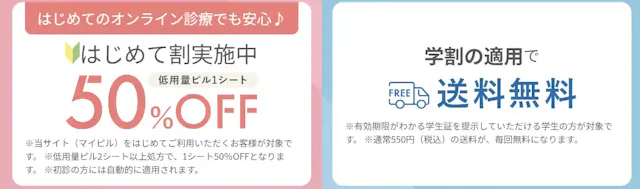 mypill.online