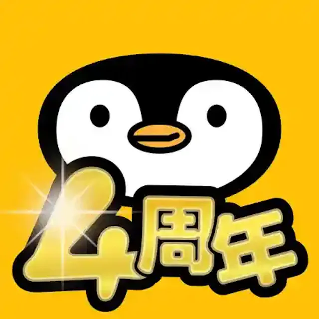 トリマ