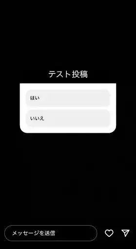 グリーニュースプラス編集部