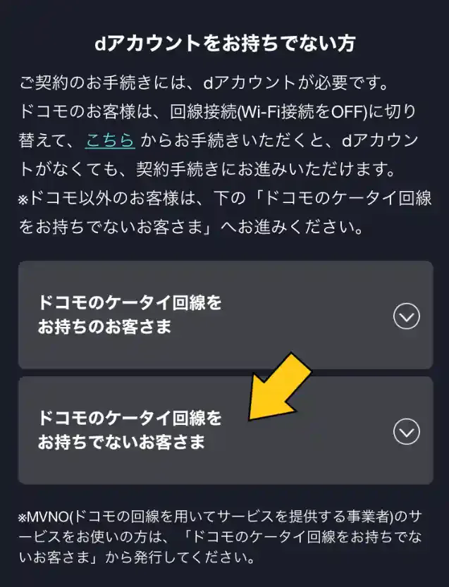 disneyplus.disney.co.jp
