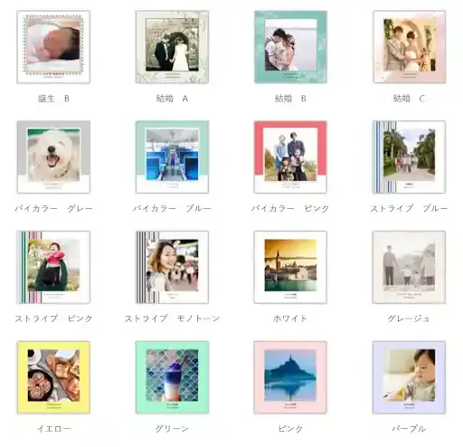 photobook.kitamura.jp