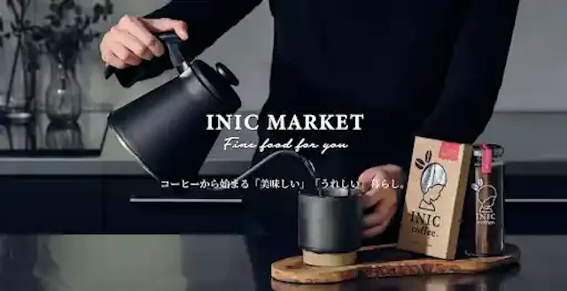 inic-market.com