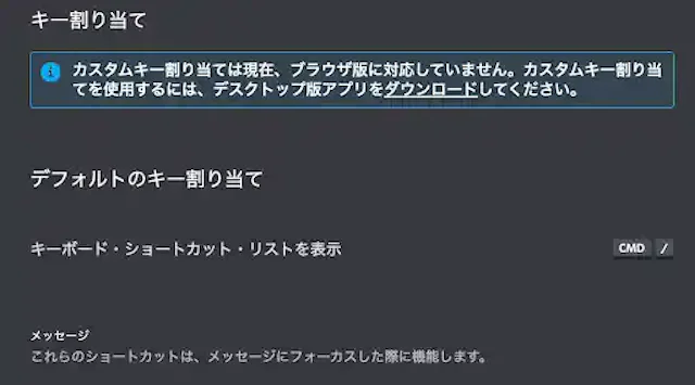 discord.com