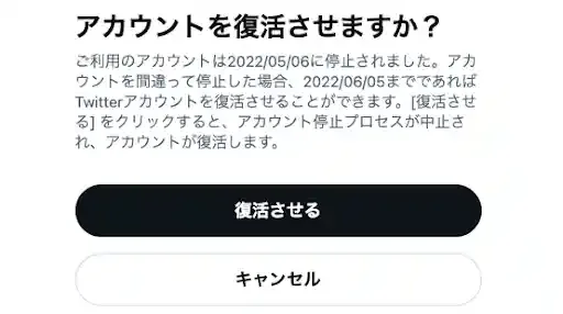 グリーニュースプラス編集部